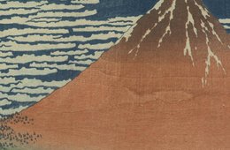 Katsuhiko Hokusai, Der Berg Fuji bei Südwind, um 1831 Roter Berg vor blauem Himmel mit weißem Wind.