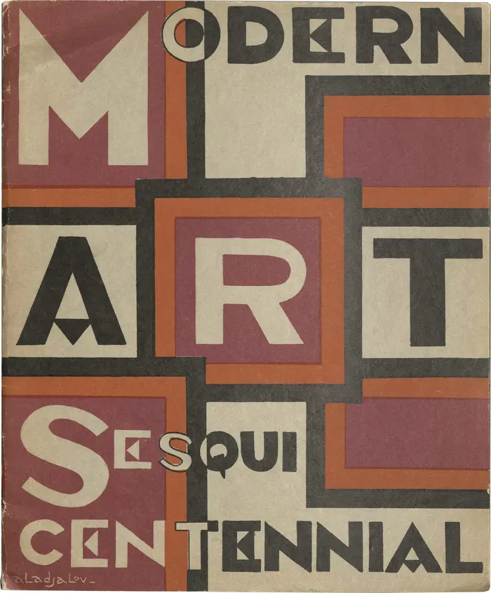 Ein Plakat für die Ausstellung "Modern Art" im kubistischen Stil mit rosa, orangen und schwarzen Rechtecken gestaltet